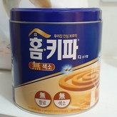 390g