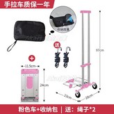 1個
