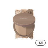 뉴트럴브라운(Neutral Brown)