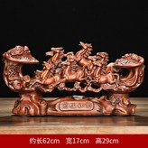 大號前程如意:如圖所示 × 1件