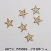 卡其 × 1個