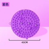 紫色-尺寸43CM(現貨)(360克左右):如圖 × 1個