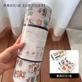 餐具印花1卷 20張不同圖案 25x25cm個 × 1個