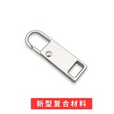 銀白色37*11mm × 4件