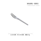 銀色蛋糕叉 × 1個