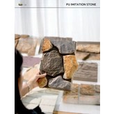1.모조석 PU 문화석 [샘플 제공 가능] 기타 × 1개