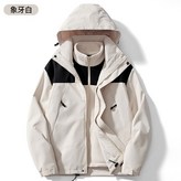 象牙白 兩件套3XL × 1個