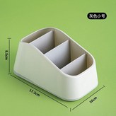 灰色 × 1個