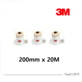 3M 커버링 200MM