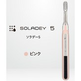 粉色（7-3） × 1個