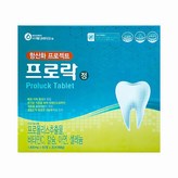 60정