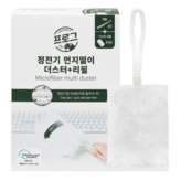 단일 색상