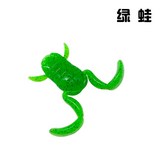 綠蛙,5g一隻 × 1個