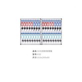 新款加厚32位鑰匙箱送鑰匙牌 × 1個