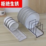銀色 × 1個