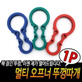 jkn1318 본상품선택