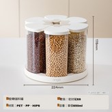 黃白底座隨機發一套5罐-單個約650ml × 1個