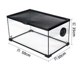 50x30x35cm × 1개
