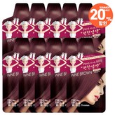 와인브라운(와인갈색)