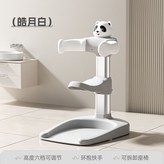 +鋁合金支架+白色+可拆卸座椅 × 1個