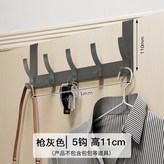 槍灰短版 5鉤 × 1個