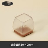 透明款中號正方形:20個裝 × 1件