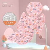 嬰兒車冰墊 - 護翼款粉森林 × 1個