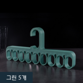 민트그린