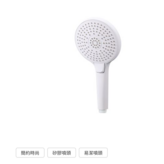 蓮蓬頭SH233W 白色 × 1個