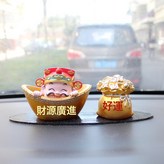 財源廣進+好運金袋:高7.5CM × 1個