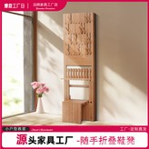 櫸木 高度221寬度73厘米 × 1個