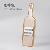 咖色 × 1套