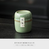 兮然茶葉罐-滿天星小號 × 1個