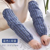 格子袖套 藍色 一雙裝 × 1套