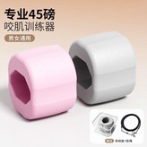 一代灰色40BL × 1個