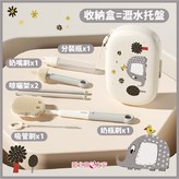 大象灰│旅行刷具組有瀝水托盤 × 1個