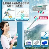 D. 표준 패키지 가격 인상없이 새로 업그레이드 된 범 × 1개