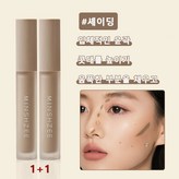 셰이딩 × 2개