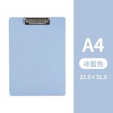 冰藍色 × 1個