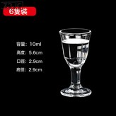 青蓮杯10mL-6只裝:如圖 × 1個