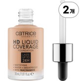 40 Warm Beige