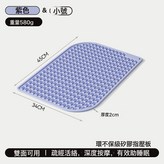 2026年新款雙面按摩（藍）:如圖 × 1個