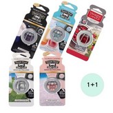 향:03 바하마브리즈2개