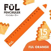 ORANGE F-PR-15-03 × 1個