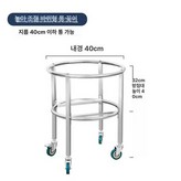 40 cm 푸시 손잡이 없이 높이 조절 가능 × 1개