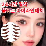 캣 모카브라운