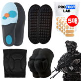 블랙 조교용 깔창 보호대 물집패드 × 1세트