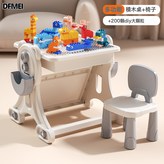 18018(正方桌)200pcs+1桌+1椅子+2收納:如圖 × 1個