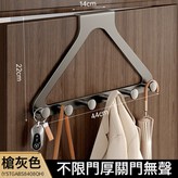 槍灰6鉤22CM高-免組裝/不限門厚/靜音防晃:如圖 × 1個