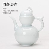 福祿壺-粉青 × 1個